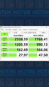 Chuwi MiniBook X CWI558 Express Review