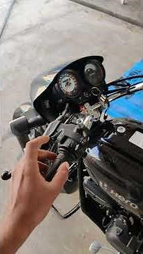 जानिए क्या काम आता है ये Passing Switch!