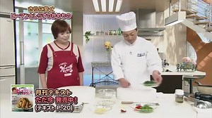 上沼恵美子のおしゃべりクッキング さらに安2016年5月9日