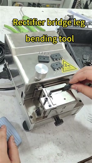Rectifier foot bending machine