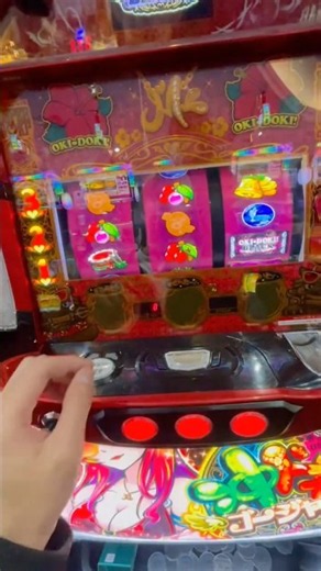 🟦グールニキ🟥こっちの🍒でフリーズさせる人初めて見ました。 #沖ドキゴージャス #沖ドキ ※1日3回超ドキ&月間26回超ドキ世界記録保持者