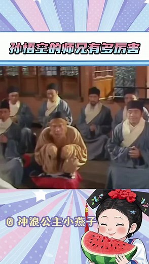 #哲理 #幽默搞笑视频 #幽默搞笑