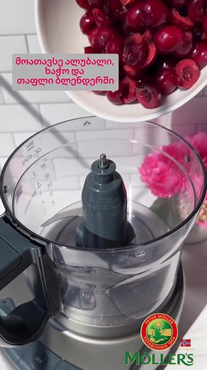 Möller’s/ Unikalk/ Mycosan on TikTok