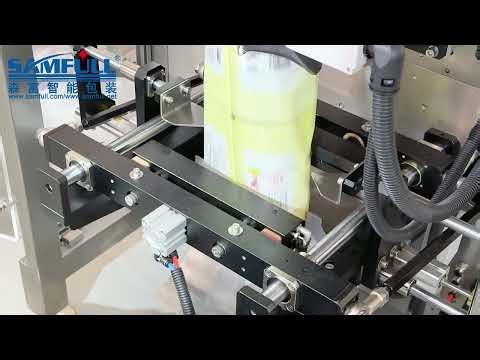 Automatic Vffs Machine For Packing Maize Powder 立式粉末机包玉米粉 高清