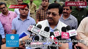 #ConstituencyUpdate: Prashant Kumar Jha, OSD to MoS PMO Dr Jitendra Singh reviewed the ongoing beautification project of Holy Devika river in Udhampur which will be completed in six months. The holy Devika river dream project is expected to be completed in two years. Tap below for VIDEO. | Dr Jitendra Singh