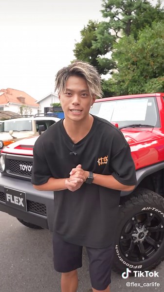 エフジェークルーザー レッドパッケージとは？美のか世田谷店 店長おすすめ車両紹介