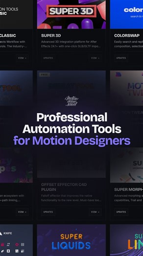 Motion Design School on Instagram: "🚀 The new MDS Tools Hub is here! All your favorite Motion Design School tools — now in one place. 12 pro tools ⚡ Fast docs 📚 Video tutorials, expressions & community — coming soon! Create. Inspire. Share. 🔥 👉 Link in bio! #motiondesign #aftereffects #motiongraphics #motiontools #motiontoolspro"