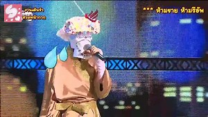 Infinity Challenge Ep 435-1_150704