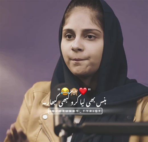 Understanding TikTok Video Reviews and Their Impact