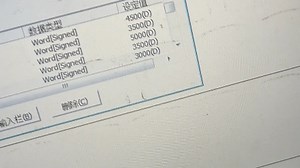 三菱fx3u 485bd与变频器modbus通讯
