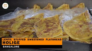 If you crave for something sweet for breakfast in Malleshwaran, Bangalore, head to Holige Mane to try the classic dessert Holige which essentially a lentil stuffed flatbread. Available in different flavours this traditional sweet is bound to win your attention. Full video link- https://www.youtube.com/watch?v=b9KELHo2yCc&t=10s You Tube:https://www.youtube.com/user/Delhifoodwalks Instagram: https://instagram.com/delhifoodwalks Twitter: https://twitter.com/delhifoodwalks | Delhi Food Walks