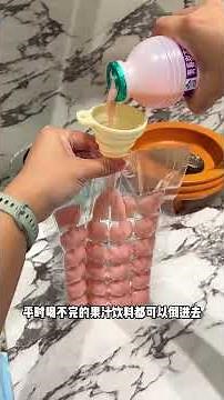 Small fridge? Use thin, disposable ice trays. Freeze well, store easily. #ice cube tray