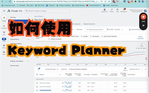 如何使用Google Keyword Planner寻找SEO关键词灵感？