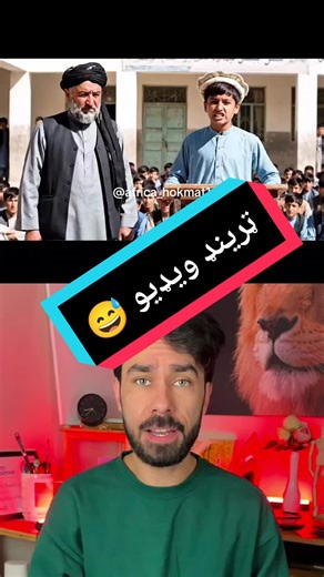 Real Dr. Shekib (@navin_edit_1)’s videos with original sound - Real Dr. Shekib