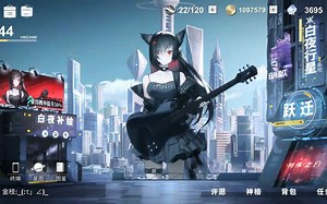 解神者《日月盈仄》主题音（阴）乐《The Defector》 爱听听不听滚