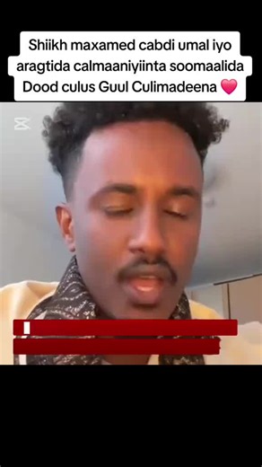 ‏sh maxamed cabdi umal