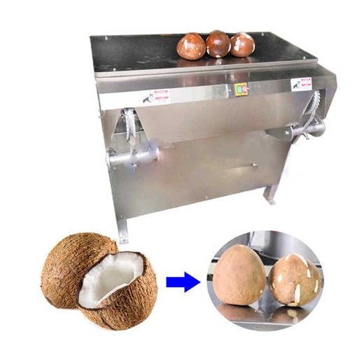 Automatic Coconut Polishing Machine Coconut Skin Removing Machine Coconut Hard Shell Removing Machine