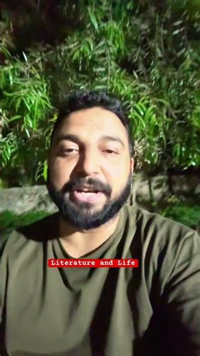 How Literature Changed My Life ❤️🔥