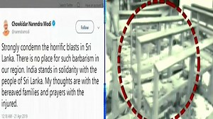 51K views · 496 reactions | Prime Minister Modi has strongly condemned the attacks as he tweeted stating his solidarity for the victims of the blasts in Sri Lanka. He said that India stands in solidarity with Sri Lanka. He also said that his thoughts were with those who were killed or injured as well as their families. | The Times of India | Facebook