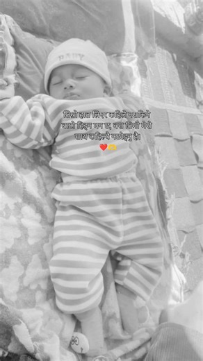 #@Nirajan giri😍