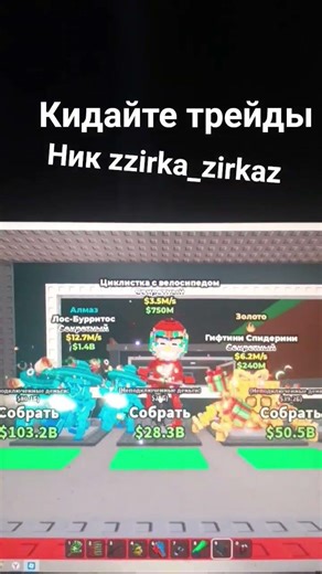 #music #beats #soundtrack #metal #automobile #dance #котик #суши #черныйкот #стендофф2