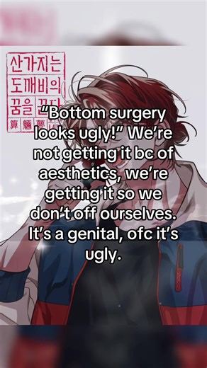 Understanding Bottom Surgery and Trans Experiences