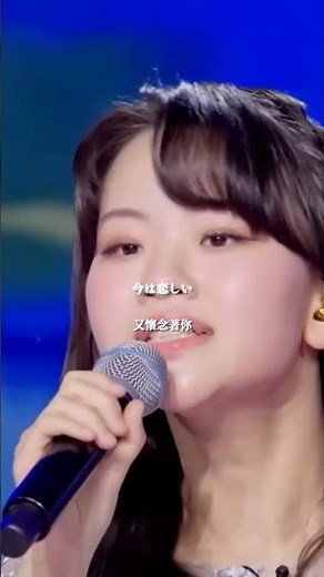 [#ゲンエキカオウ〜歌姫〜] 東亜樹(아즈마 아키) - 雨の慕情(비의 그리움) 中文字幕 #現役歌王japan #한일톱텐쇼 #八代亜紀 #東亜樹 #雨の慕情