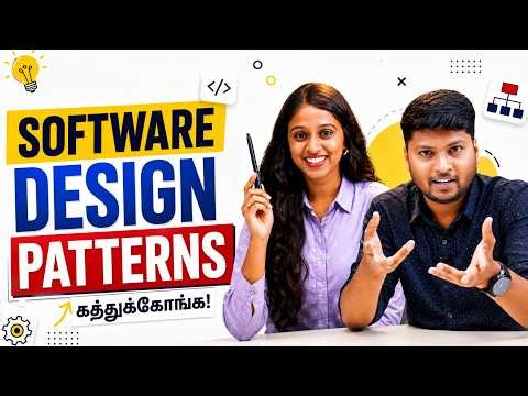 Top 5🔥Design Patterns Every Software Engineer Should Know Tutorial for Beginners