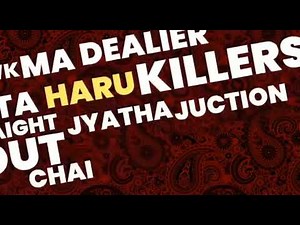 HOOD CITY = RAKA FT.LZZY PROFESSOR TRIX|BAULA3 | PROD.VICTOR |