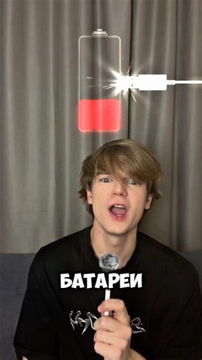 Обновился и пожалел?😱 Apple снова душит старые iPhone #apple #iphone #ios