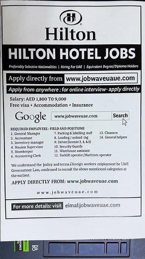 Hilton Hotel Hiring 2025 | UAE 5-Star Hospitality Jobs | Waiters, Housekeeping, Front Desk