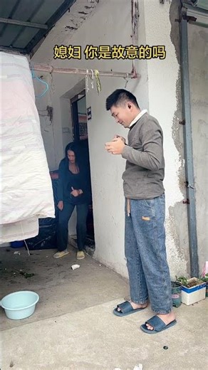 Is my husband deliberately doing that?#funny#comedy #shorts