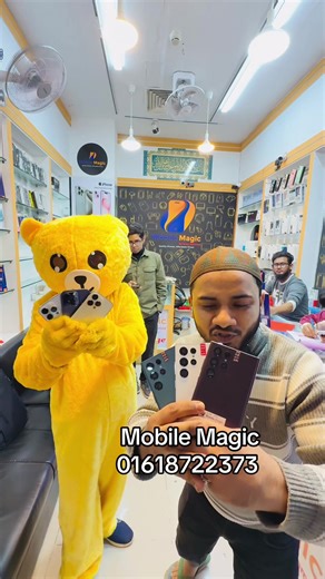 mobilemagic05 (@mobilemagic05)’s videos with original sound - mobilemagic05