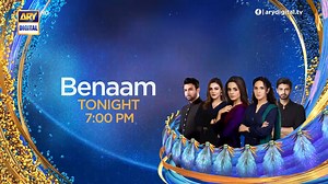 Don't miss tonight's episode of the drama serial #Benaam at 7:00PM, to see what happens next in Aiza and Aimal's story - only on #ARYDigital | ARY Digital