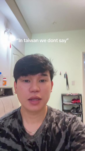 Cultural Insights: Language Differences in Taiwan
