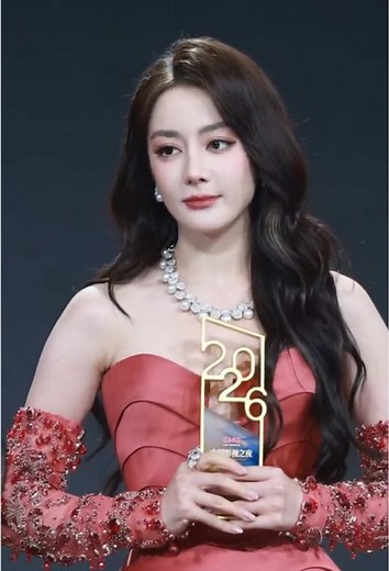 Reba wins CMG Recommended TV Actress for Deng Yan