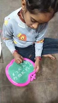 Gujarati kakko 🎇 #short video#short viral