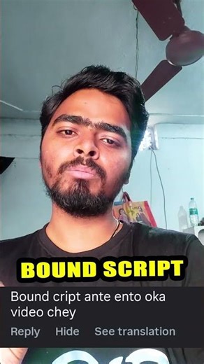 A bound script is the final version of the script used for shooting.