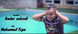 2.9M views · 69K reactions | #Cheb_Mourad  { Tji 3liha macan_تجي عليها المكان } ⏸▶──────── Vidéo clip  #Mohammed_ | Skiratchi √ | Facebook