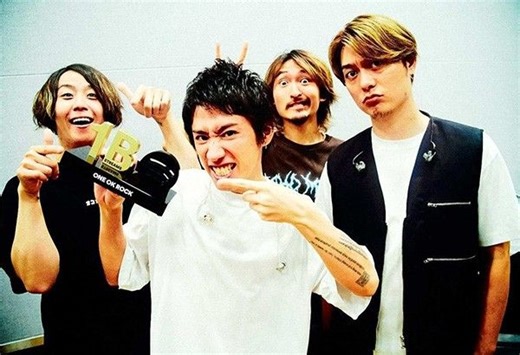 J-rock band One OK Rock to visit Manila in 2026