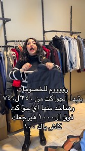 sherwit candy store on Reels