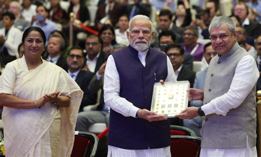 PM inaugurates Semicon India 2025 in New Delhi