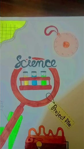 #decorate first page of science holiday homework