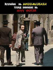 🎥🥀Life is beautiful (1997) | SUN MEDIA