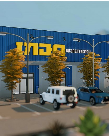 IKEA Furniture Shopping for My Sim in Sims 4