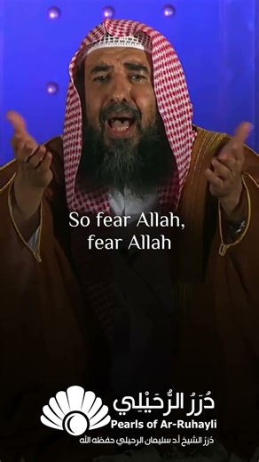 O Servants of Allah, We Are All in a Race Toward Paradise: Either You Advance or You Fall Behind!