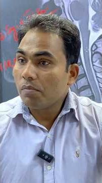 Paramedical New Update #3dparamedical #update