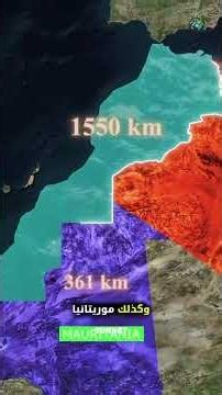 المغرب اختفت فجأة فماذا سيحدث جغرافيا و ديمغرافيا؟؟ هذا الفيديو محاكاة خيالية فقط المغرب🇲🇦 #maroc