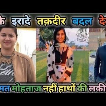 🚨Upsc Motivational songs/ IAS IPS Motivational video/ upsc Motivation video by Jt Upsc Motivational💥