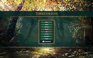新游《Timberborn》试玩~有点好玩~容我多摸索一下~